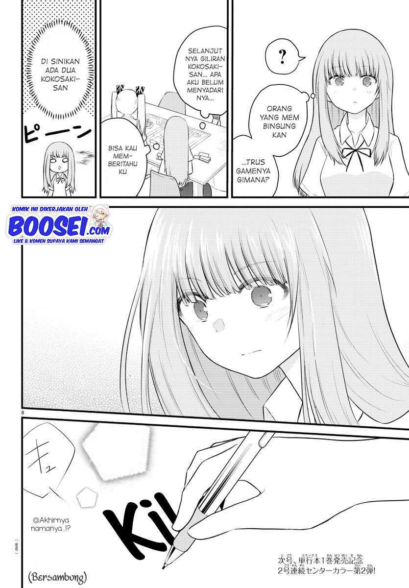 Koe ga Dasenai Shoujo wa "Kanojo ga Yasashisugiru" to Omotteiru Chapter 22 - halaman 11