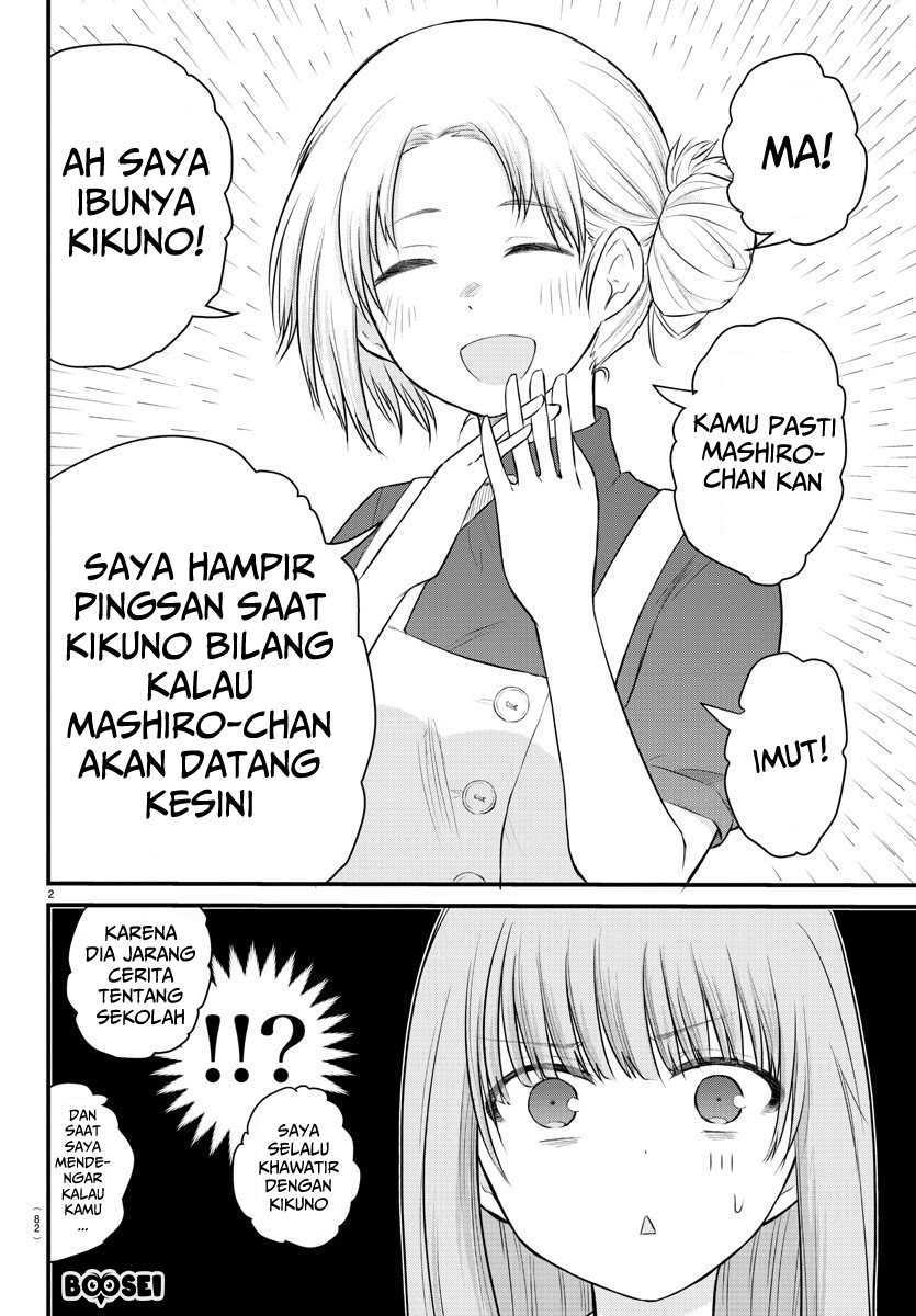Koe ga Dasenai Shoujo wa "Kanojo ga Yasashisugiru" to Omotteiru Chapter 22 - halaman 5