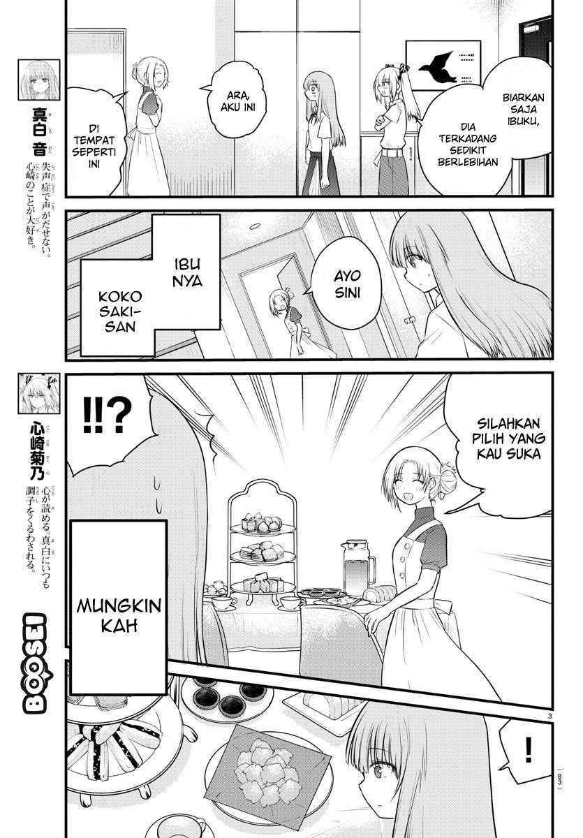 Koe ga Dasenai Shoujo wa "Kanojo ga Yasashisugiru" to Omotteiru Chapter 22 - halaman 6
