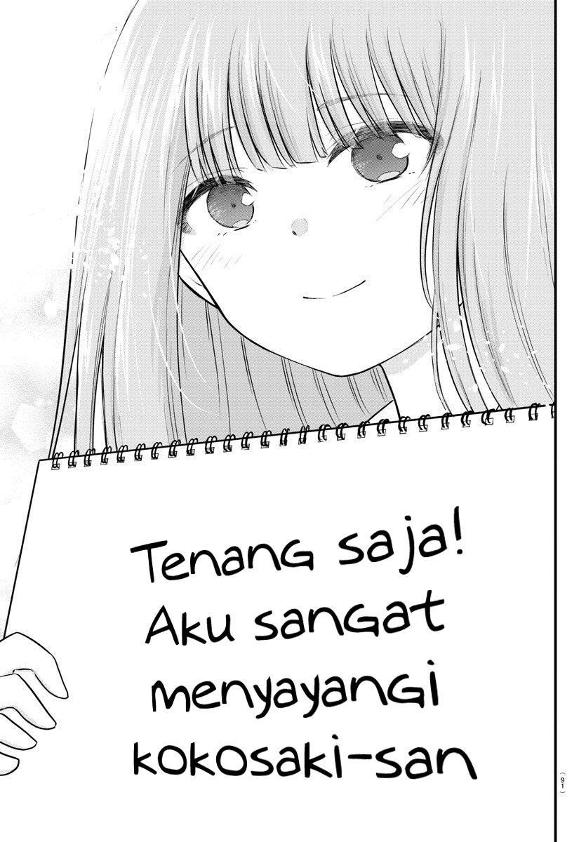 Koe ga Dasenai Shoujo wa "Kanojo ga Yasashisugiru" to Omotteiru Chapter 23 - halaman 10