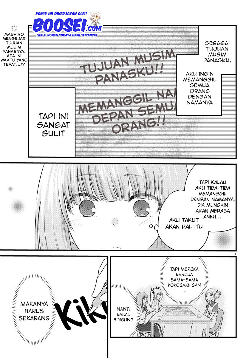 Koe ga Dasenai Shoujo wa "Kanojo ga Yasashisugiru" to Omotteiru Chapter 23 - halaman 4