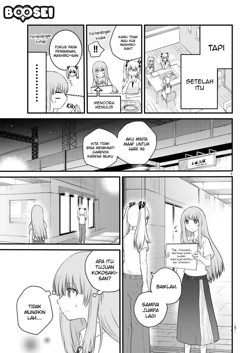 Koe ga Dasenai Shoujo wa "Kanojo ga Yasashisugiru" to Omotteiru Chapter 23 - halaman 6