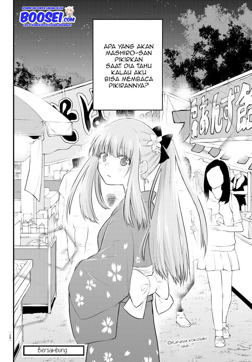 Koe ga Dasenai Shoujo wa "Kanojo ga Yasashisugiru" to Omotteiru Chapter 24 - halaman 11