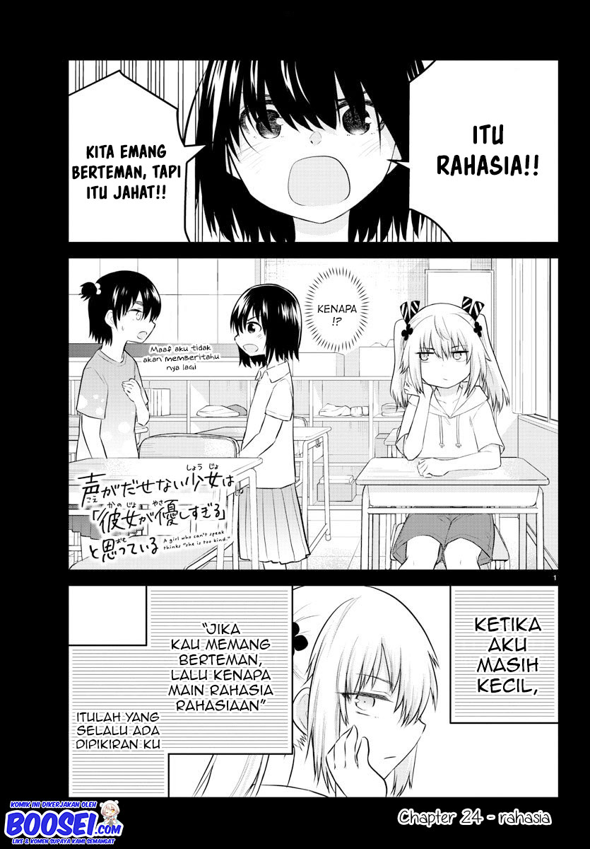 Koe ga Dasenai Shoujo wa "Kanojo ga Yasashisugiru" to Omotteiru Chapter 24 - halaman 4