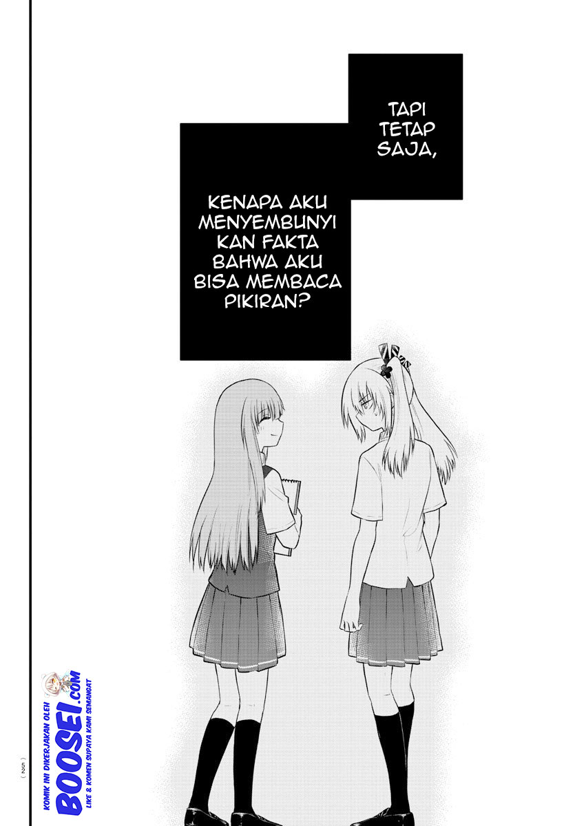 Koe ga Dasenai Shoujo wa "Kanojo ga Yasashisugiru" to Omotteiru Chapter 24 - halaman 5
