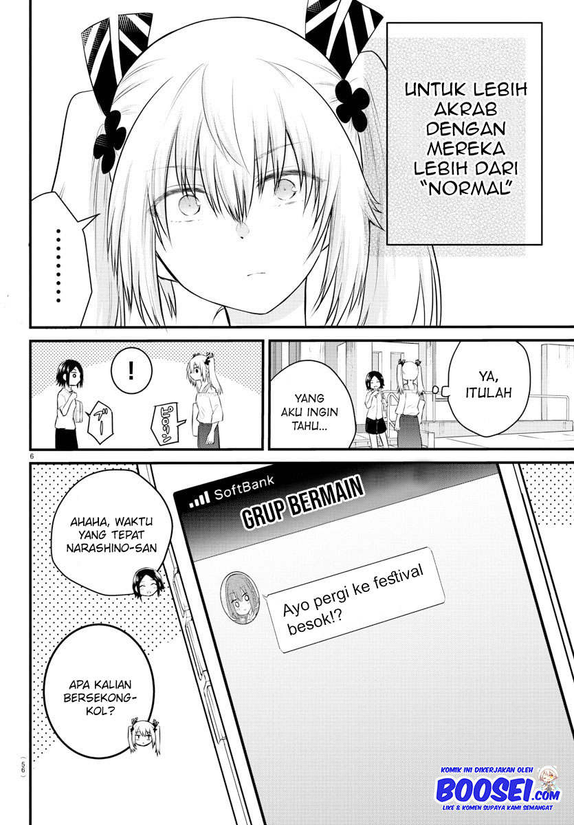 Koe ga Dasenai Shoujo wa "Kanojo ga Yasashisugiru" to Omotteiru Chapter 24 - halaman 9