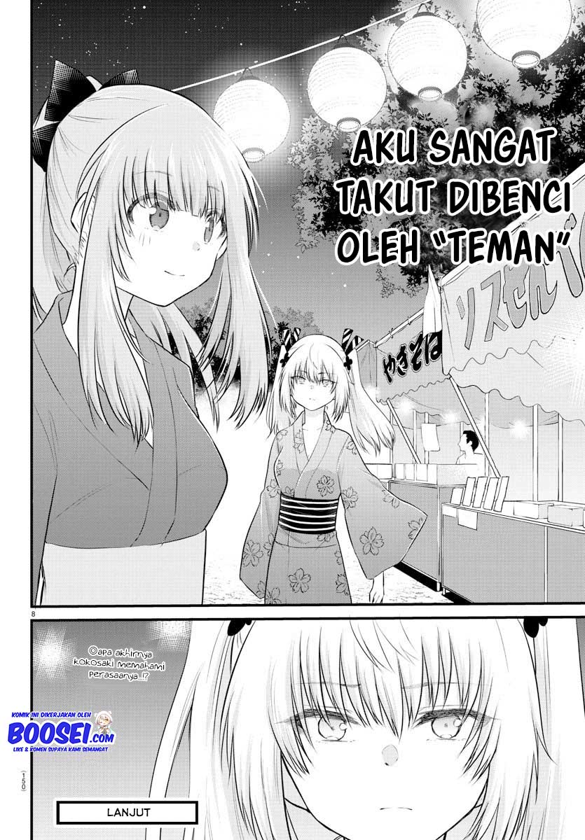 Koe ga Dasenai Shoujo wa "Kanojo ga Yasashisugiru" to Omotteiru Chapter 25 - halaman 11