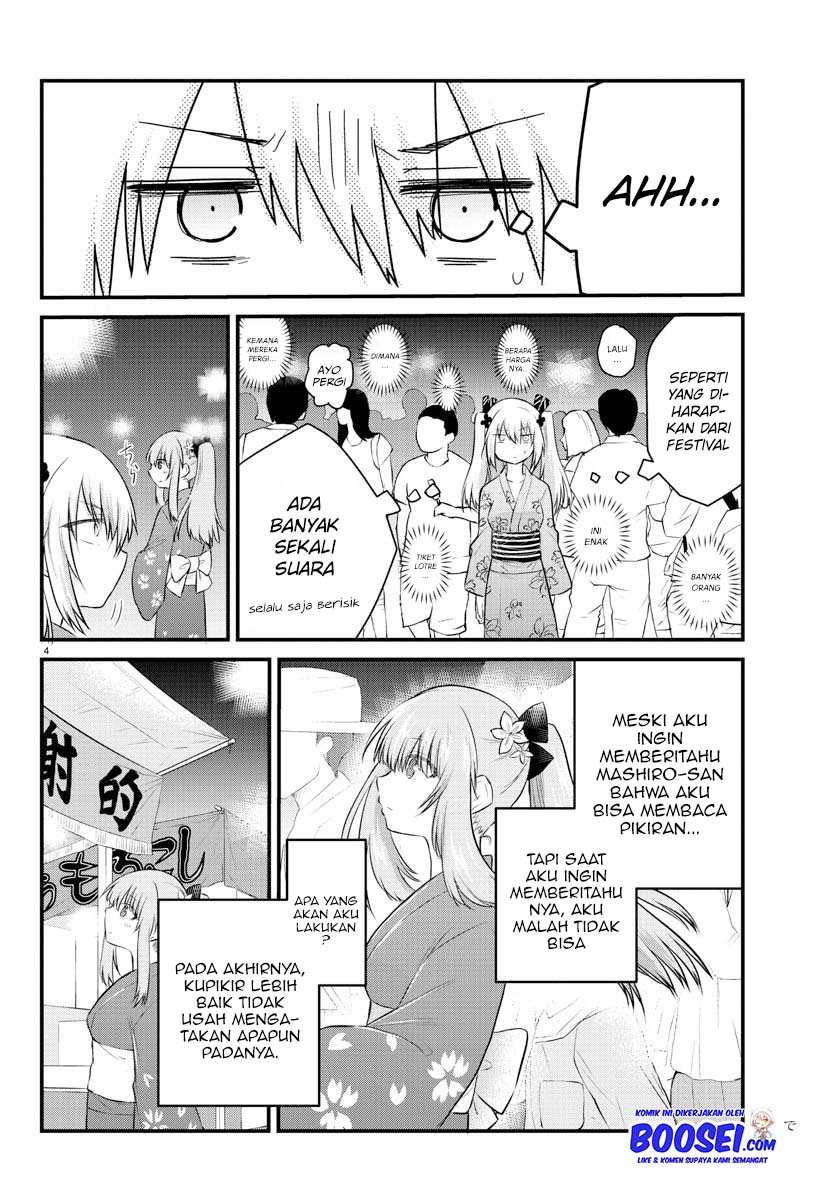 Koe ga Dasenai Shoujo wa "Kanojo ga Yasashisugiru" to Omotteiru Chapter 25 - halaman 7