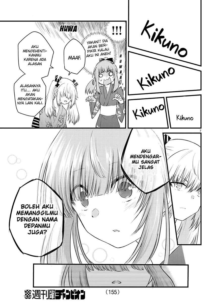 Koe ga Dasenai Shoujo wa "Kanojo ga Yasashisugiru" to Omotteiru Chapter 26 - halaman 8