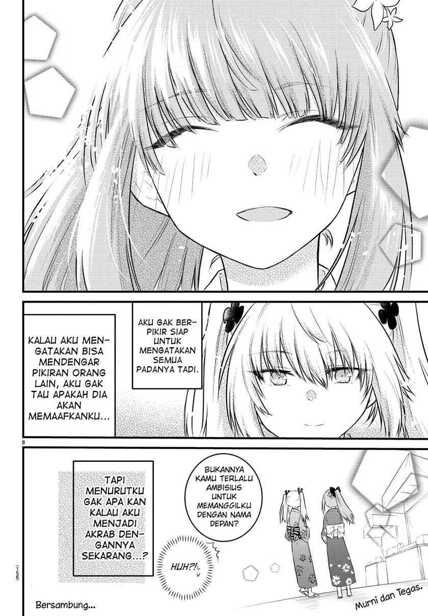 Koe ga Dasenai Shoujo wa "Kanojo ga Yasashisugiru" to Omotteiru Chapter 26 - halaman 9
