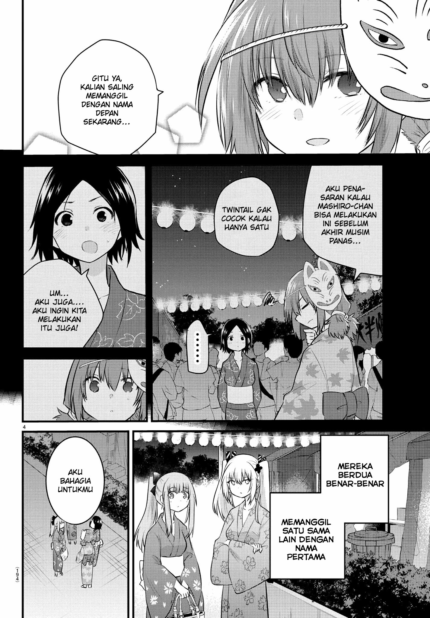 Koe ga Dasenai Shoujo wa "Kanojo ga Yasashisugiru" to Omotteiru Chapter 27 - halaman 6