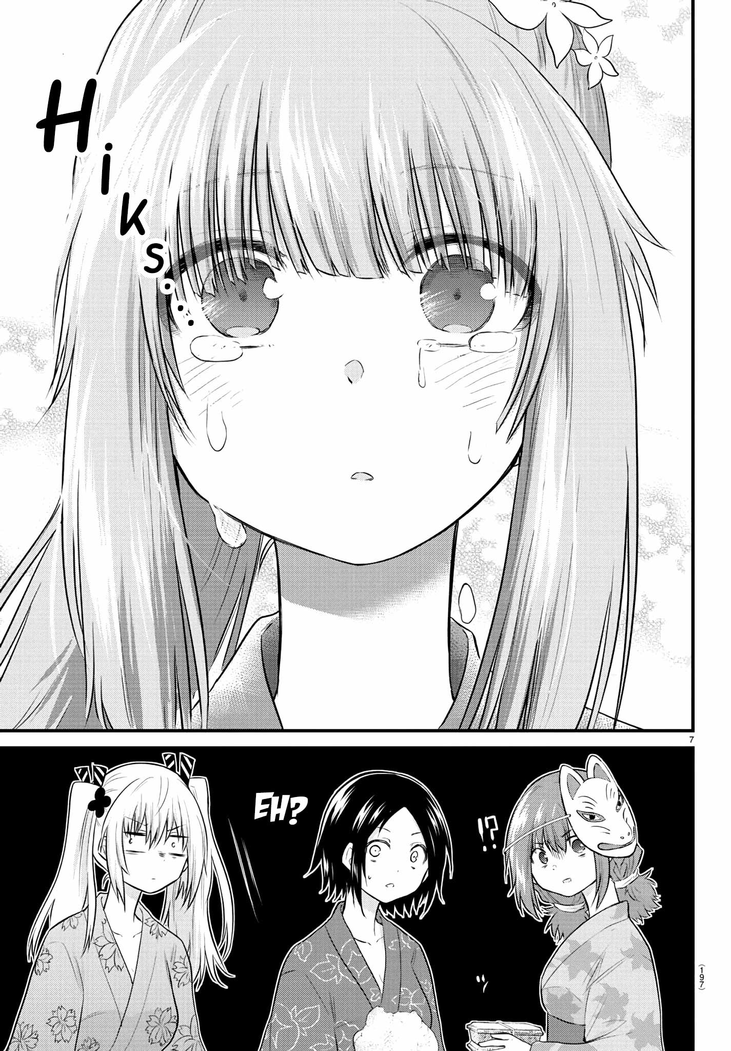 Koe ga Dasenai Shoujo wa "Kanojo ga Yasashisugiru" to Omotteiru Chapter 27 - halaman 9