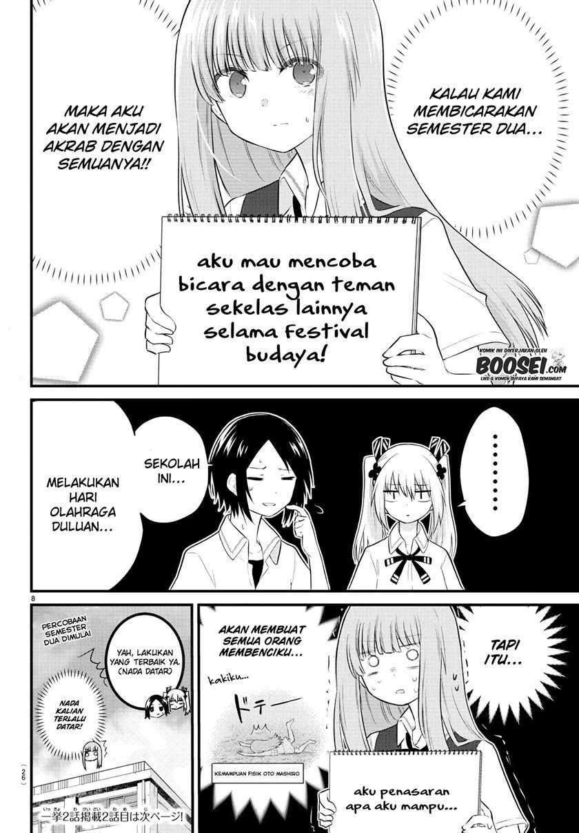 Koe ga Dasenai Shoujo wa "Kanojo ga Yasashisugiru" to Omotteiru Chapter 28 - halaman 10
