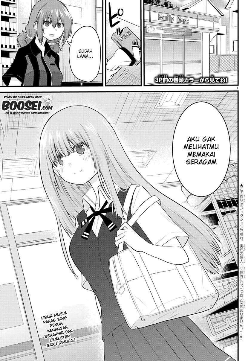 Koe ga Dasenai Shoujo wa "Kanojo ga Yasashisugiru" to Omotteiru Chapter 28 - halaman 4