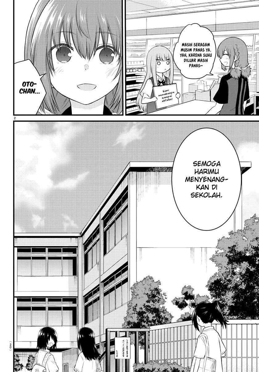 Koe ga Dasenai Shoujo wa "Kanojo ga Yasashisugiru" to Omotteiru Chapter 28 - halaman 5