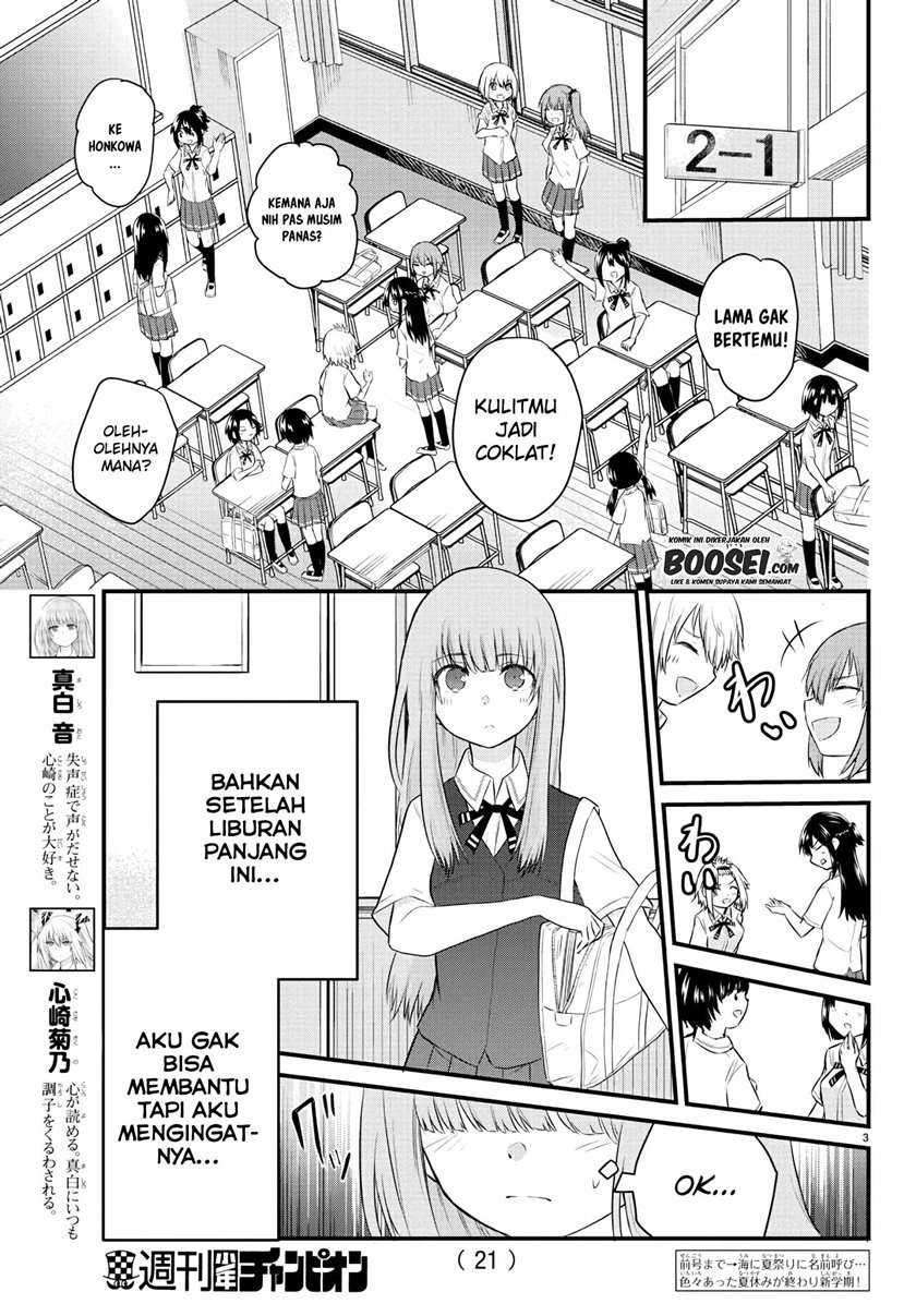 Koe ga Dasenai Shoujo wa "Kanojo ga Yasashisugiru" to Omotteiru Chapter 28 - halaman 6