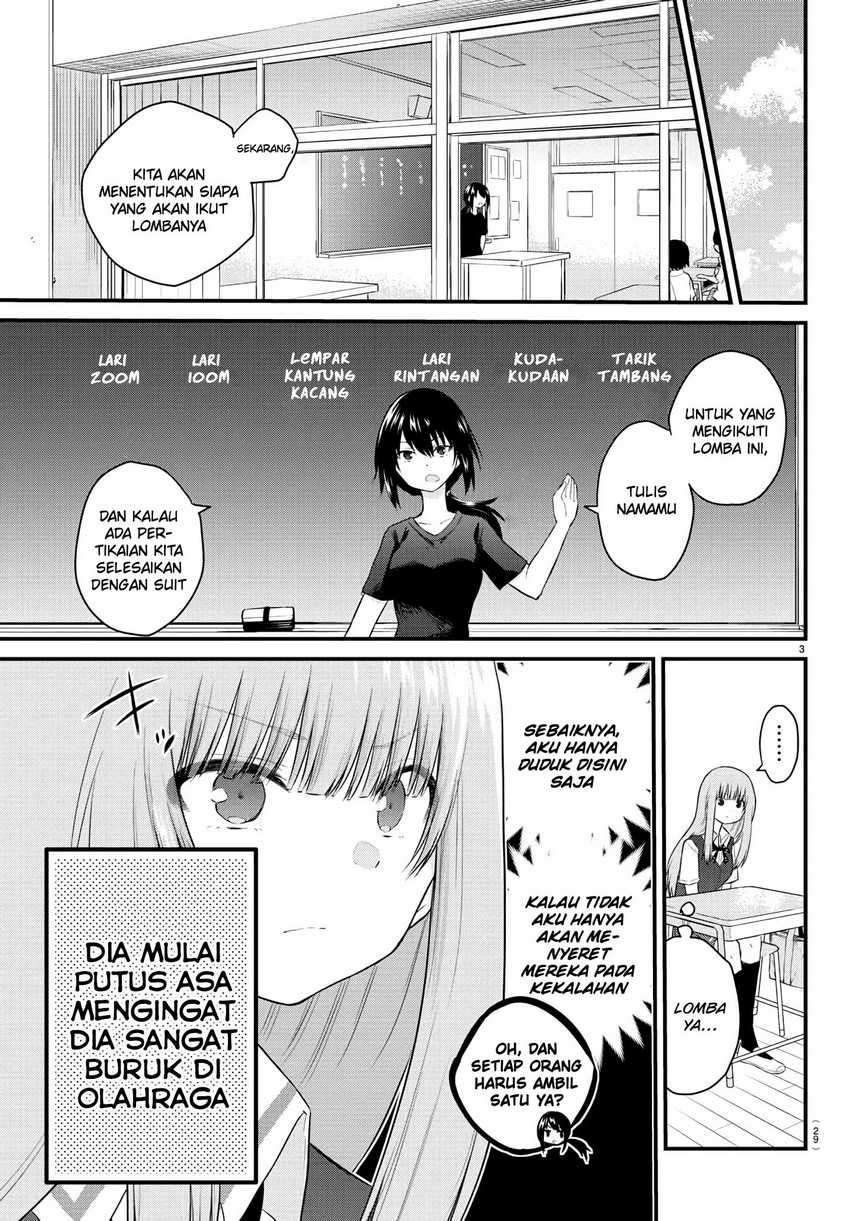 Koe ga Dasenai Shoujo wa "Kanojo ga Yasashisugiru" to Omotteiru Chapter 29 - halaman 5