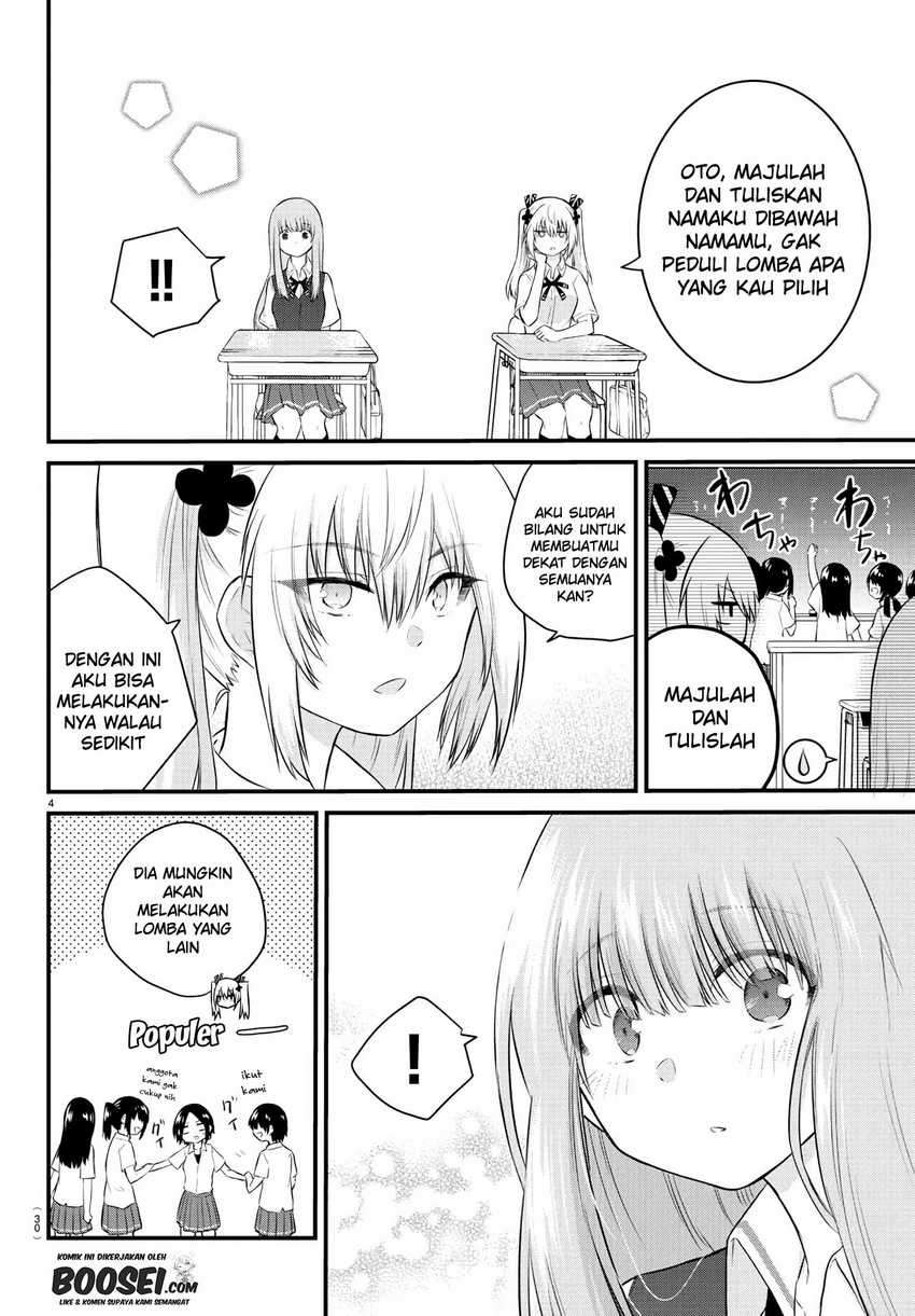 Koe ga Dasenai Shoujo wa "Kanojo ga Yasashisugiru" to Omotteiru Chapter 29 - halaman 6