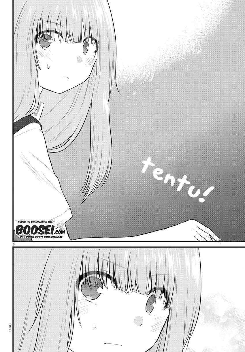 Koe ga Dasenai Shoujo wa "Kanojo ga Yasashisugiru" to Omotteiru Chapter 29 - halaman 8