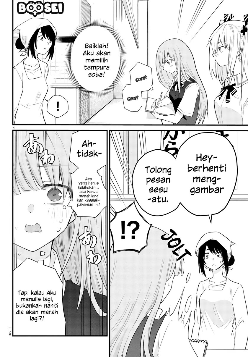 Koe ga Dasenai Shoujo wa "Kanojo ga Yasashisugiru" to Omotteiru Chapter 3 - halaman 6