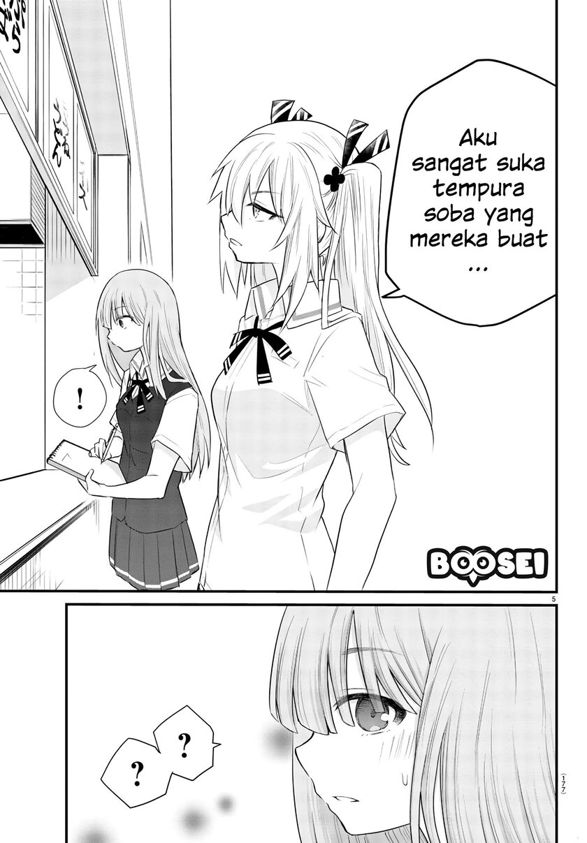 Koe ga Dasenai Shoujo wa "Kanojo ga Yasashisugiru" to Omotteiru Chapter 3 - halaman 7
