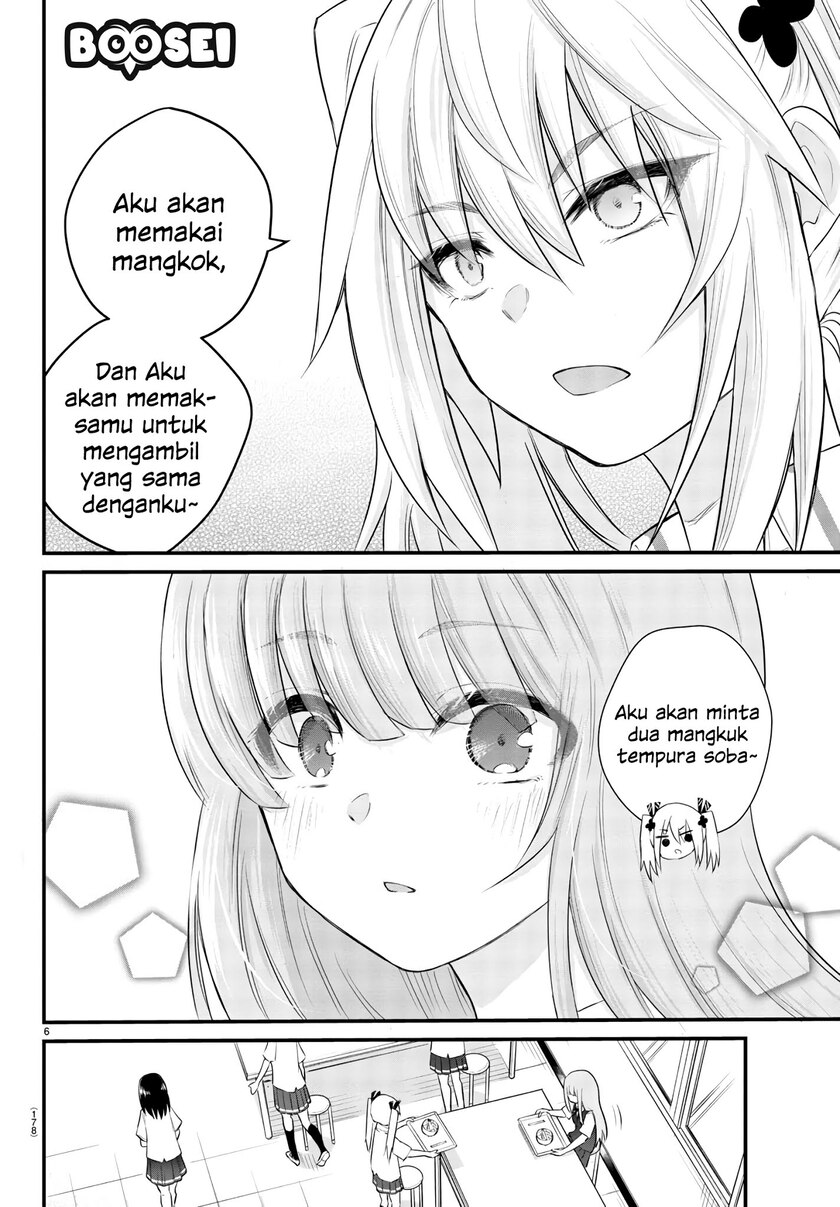 Koe ga Dasenai Shoujo wa "Kanojo ga Yasashisugiru" to Omotteiru Chapter 3 - halaman 8