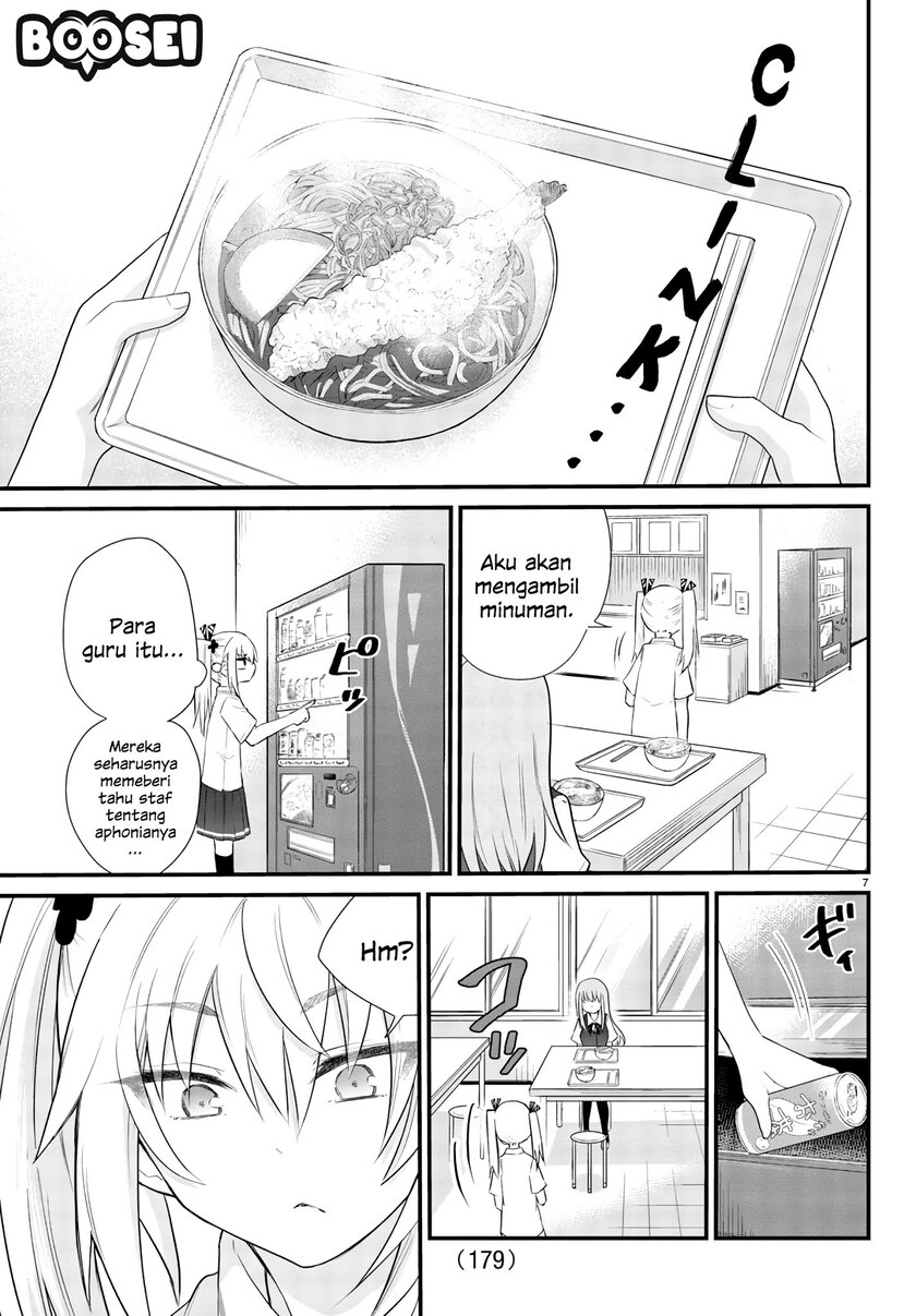 Koe ga Dasenai Shoujo wa "Kanojo ga Yasashisugiru" to Omotteiru Chapter 3 - halaman 9