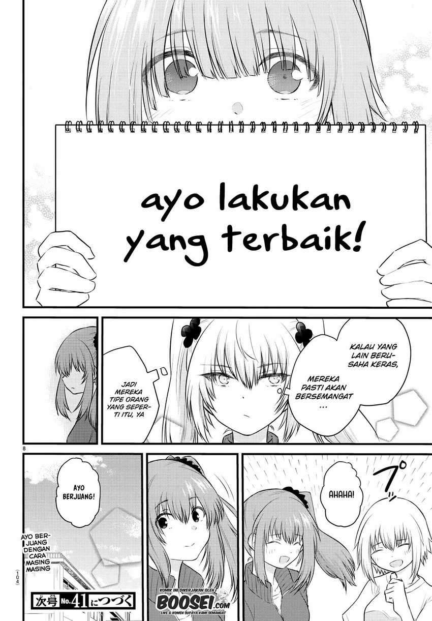 Koe ga Dasenai Shoujo wa "Kanojo ga Yasashisugiru" to Omotteiru Chapter 30 - halaman 10