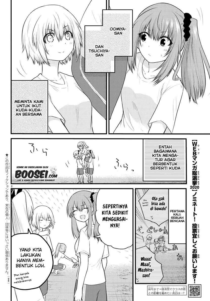 Koe ga Dasenai Shoujo wa "Kanojo ga Yasashisugiru" to Omotteiru Chapter 30 - halaman 4
