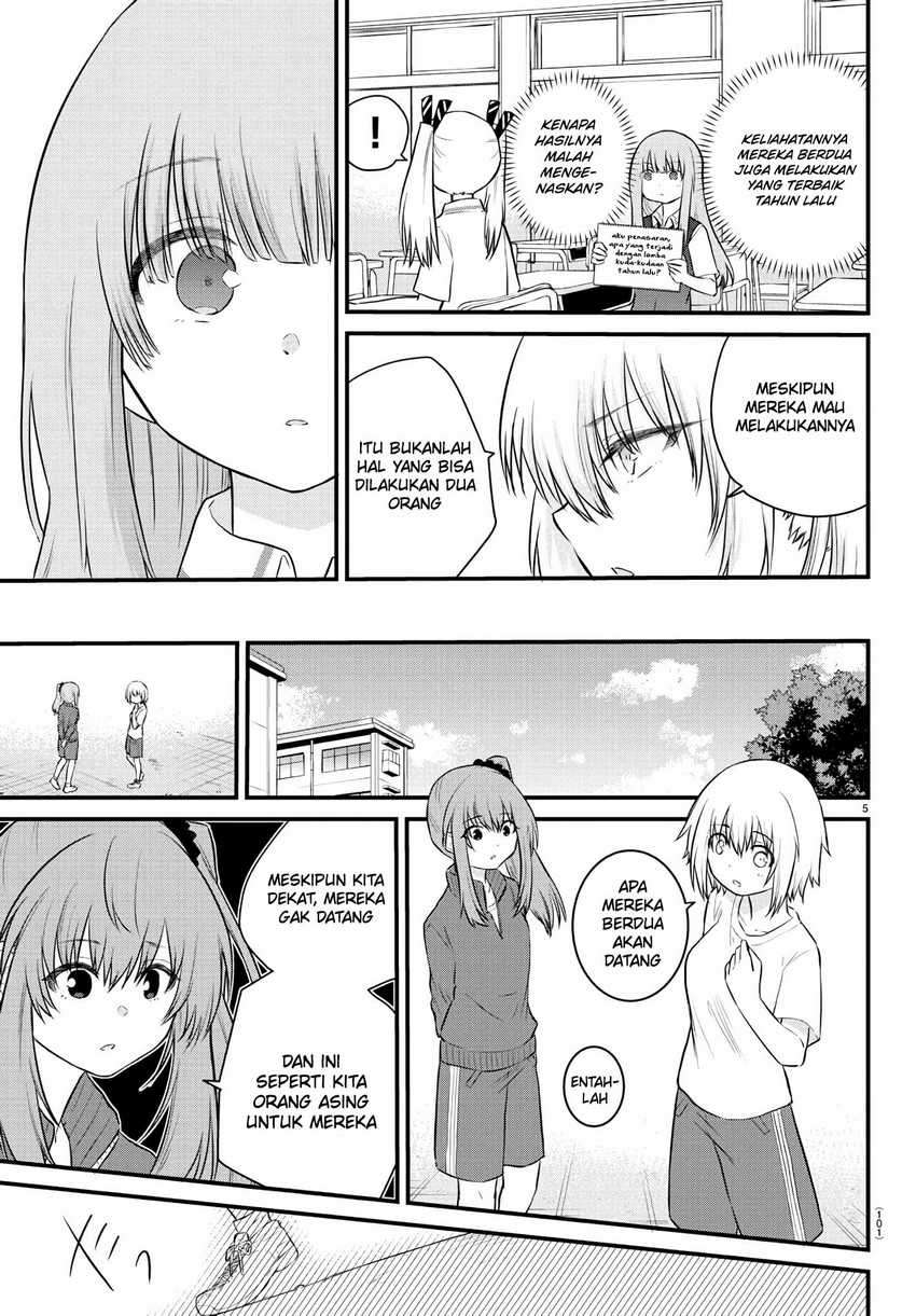 Koe ga Dasenai Shoujo wa "Kanojo ga Yasashisugiru" to Omotteiru Chapter 30 - halaman 7