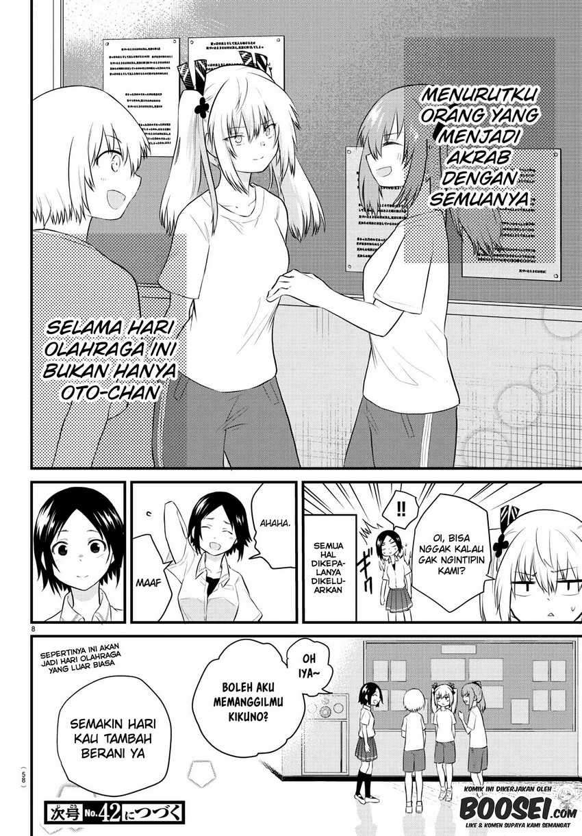 Koe ga Dasenai Shoujo wa "Kanojo ga Yasashisugiru" to Omotteiru Chapter 31 - halaman 10