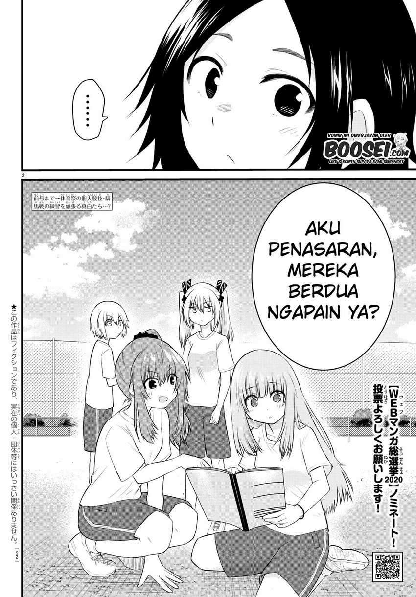 Koe ga Dasenai Shoujo wa "Kanojo ga Yasashisugiru" to Omotteiru Chapter 31 - halaman 4