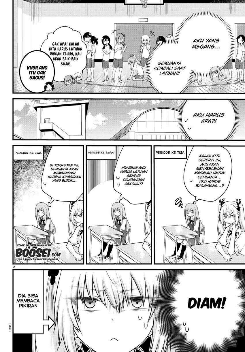 Koe ga Dasenai Shoujo wa "Kanojo ga Yasashisugiru" to Omotteiru Chapter 32 - halaman 4