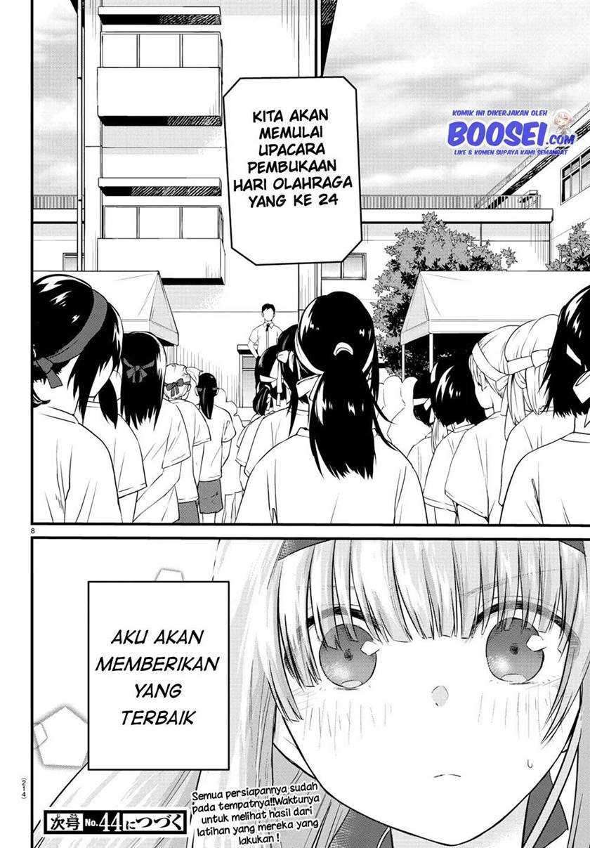Koe ga Dasenai Shoujo wa "Kanojo ga Yasashisugiru" to Omotteiru Chapter 33 - halaman 11