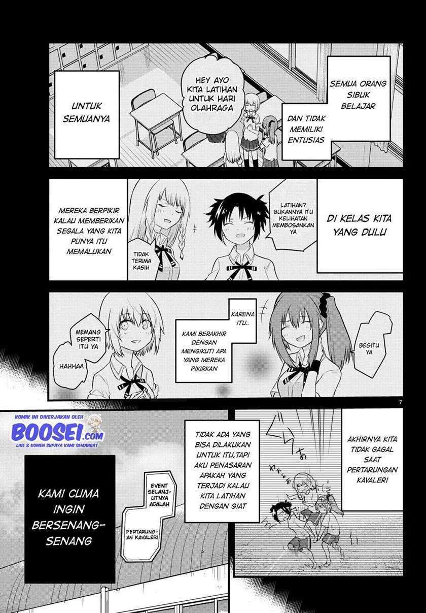 Koe ga Dasenai Shoujo wa "Kanojo ga Yasashisugiru" to Omotteiru Chapter 34 - halaman 4