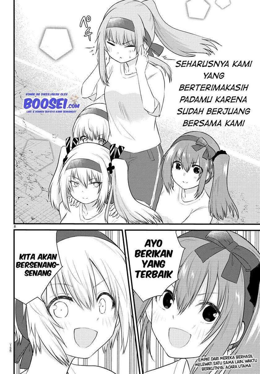 Koe ga Dasenai Shoujo wa "Kanojo ga Yasashisugiru" to Omotteiru Chapter 34 - halaman 5