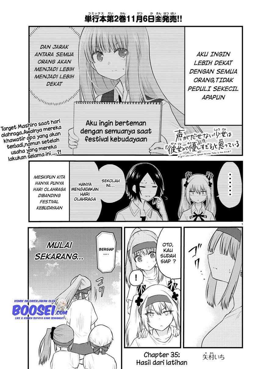 Koe ga Dasenai Shoujo wa "Kanojo ga Yasashisugiru" to Omotteiru Chapter 35 - halaman 3