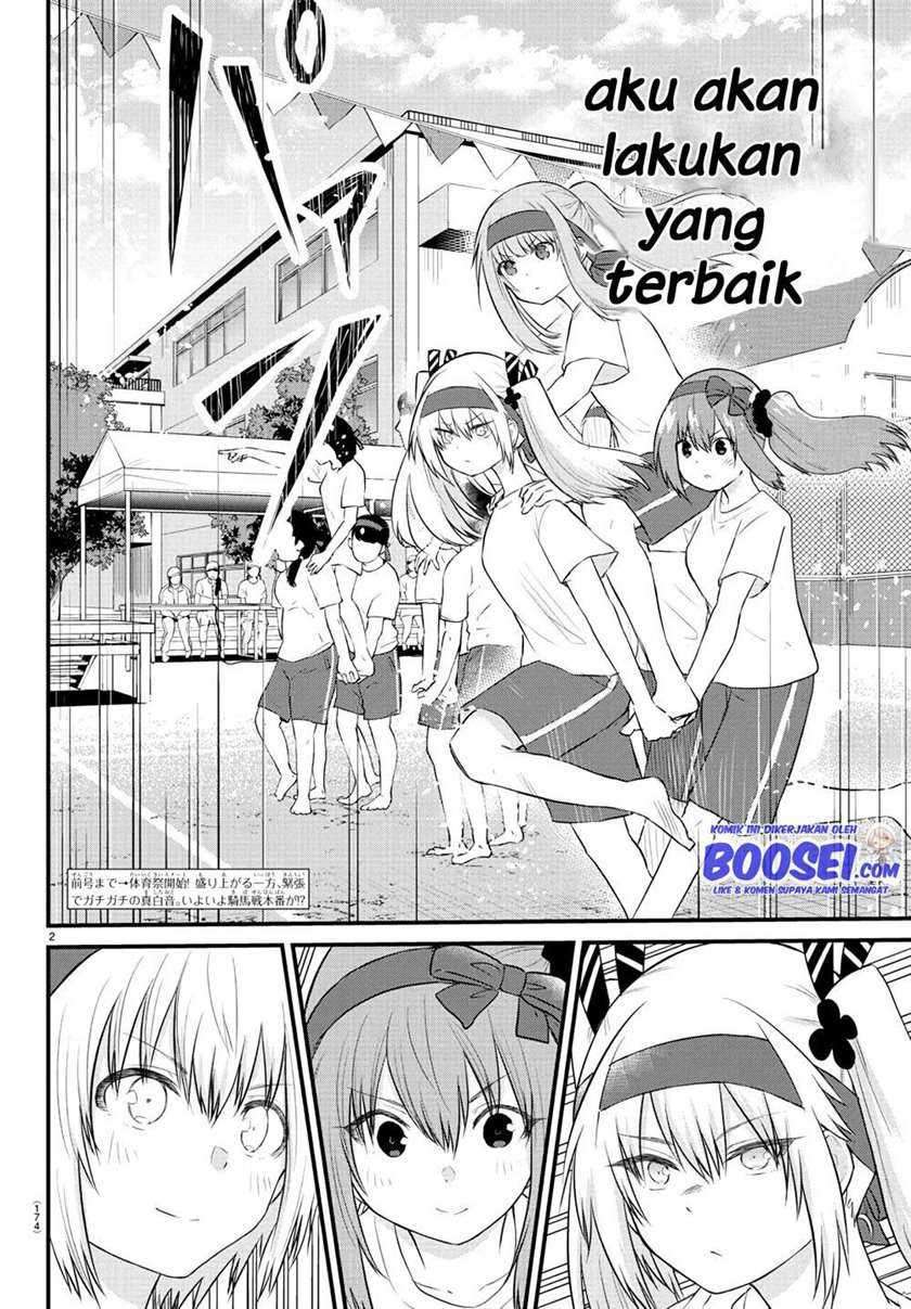 Koe ga Dasenai Shoujo wa "Kanojo ga Yasashisugiru" to Omotteiru Chapter 35 - halaman 4