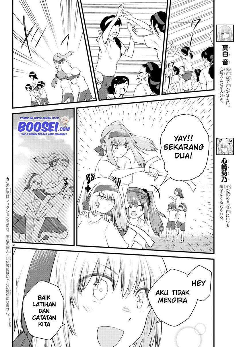 Koe ga Dasenai Shoujo wa "Kanojo ga Yasashisugiru" to Omotteiru Chapter 36 - halaman 5