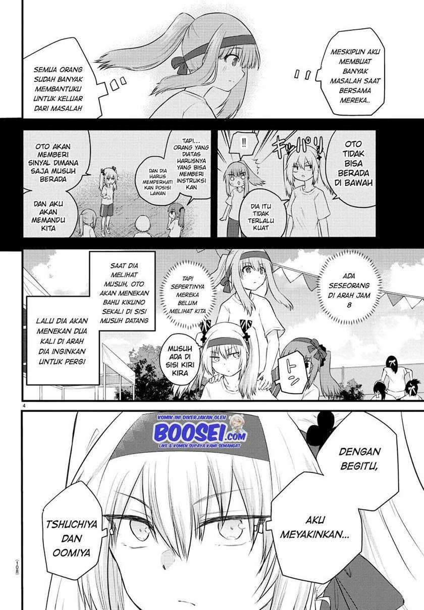 Koe ga Dasenai Shoujo wa "Kanojo ga Yasashisugiru" to Omotteiru Chapter 36 - halaman 7