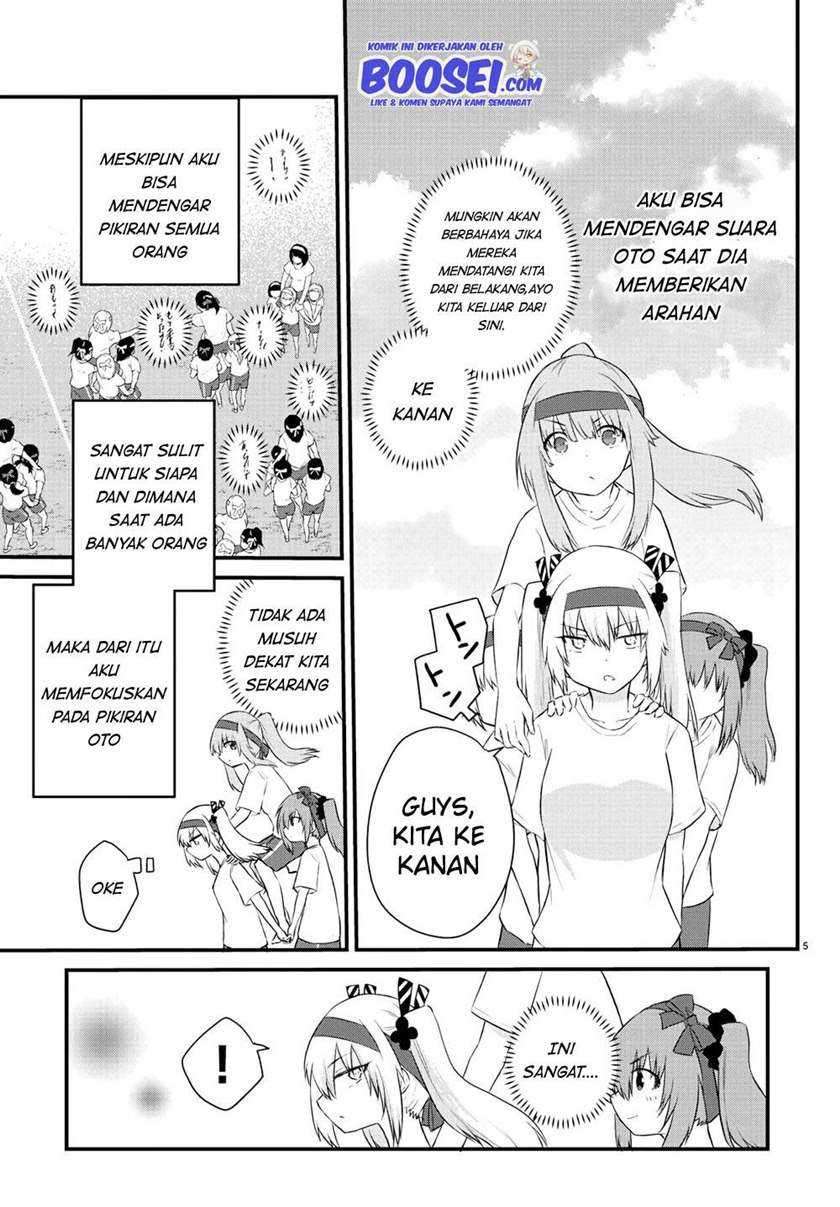 Koe ga Dasenai Shoujo wa "Kanojo ga Yasashisugiru" to Omotteiru Chapter 36 - halaman 8