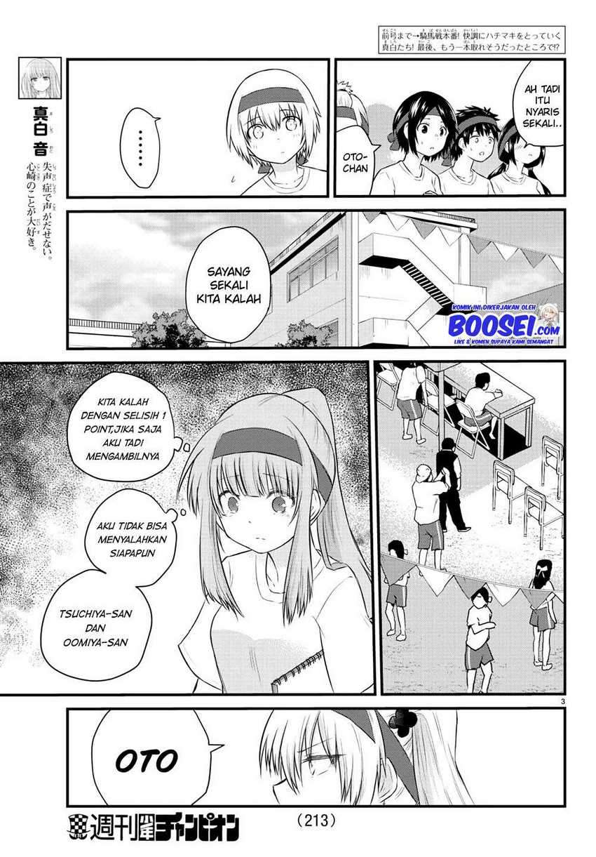 Koe ga Dasenai Shoujo wa "Kanojo ga Yasashisugiru" to Omotteiru Chapter 37 - halaman 5
