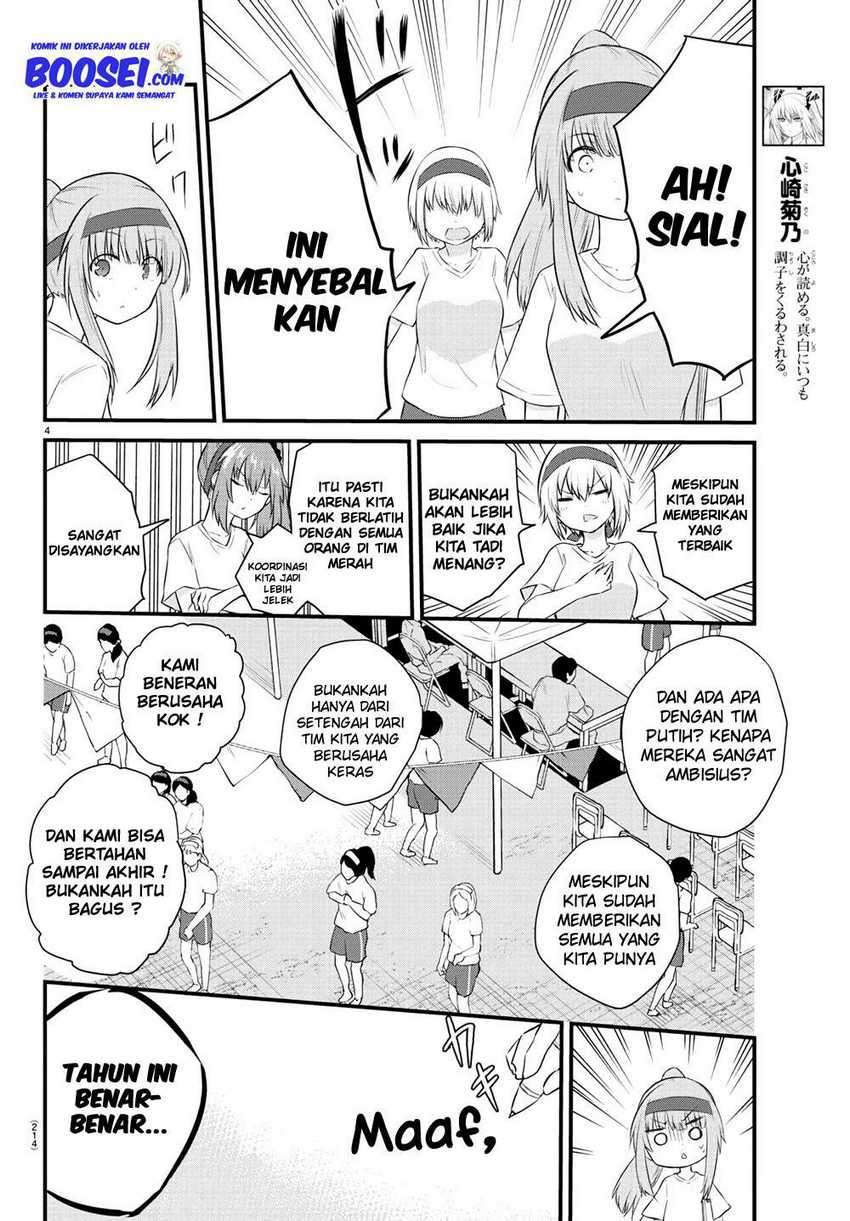 Koe ga Dasenai Shoujo wa "Kanojo ga Yasashisugiru" to Omotteiru Chapter 37 - halaman 6
