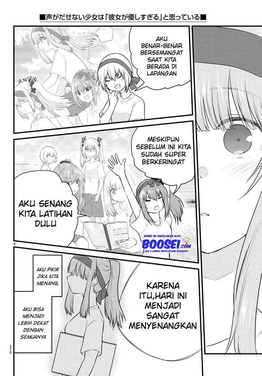 Koe ga Dasenai Shoujo wa "Kanojo ga Yasashisugiru" to Omotteiru Chapter 37 - halaman 8