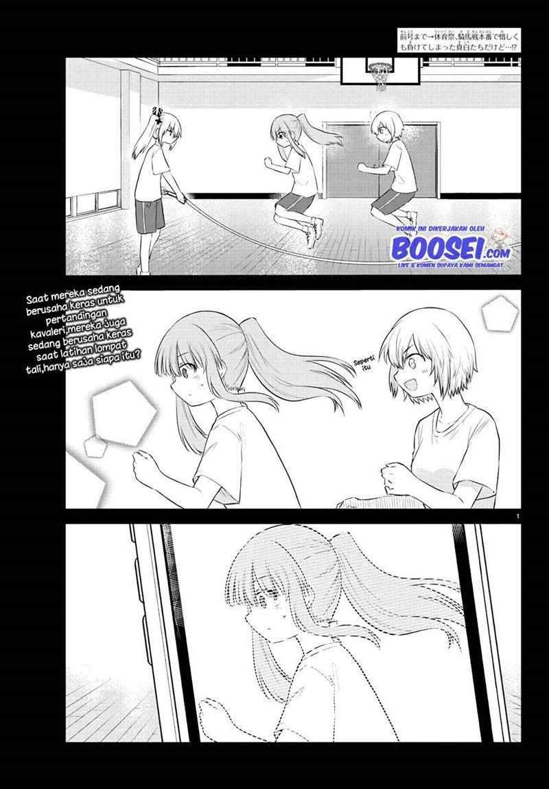 Koe ga Dasenai Shoujo wa "Kanojo ga Yasashisugiru" to Omotteiru Chapter 38 - halaman 3