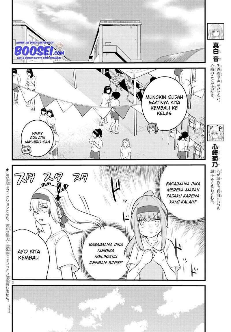Koe ga Dasenai Shoujo wa "Kanojo ga Yasashisugiru" to Omotteiru Chapter 38 - halaman 4