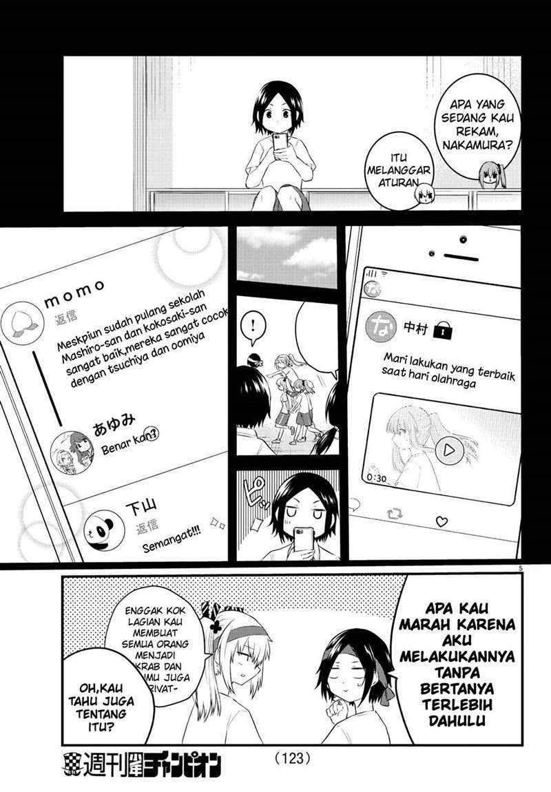 Koe ga Dasenai Shoujo wa "Kanojo ga Yasashisugiru" to Omotteiru Chapter 38 - halaman 7