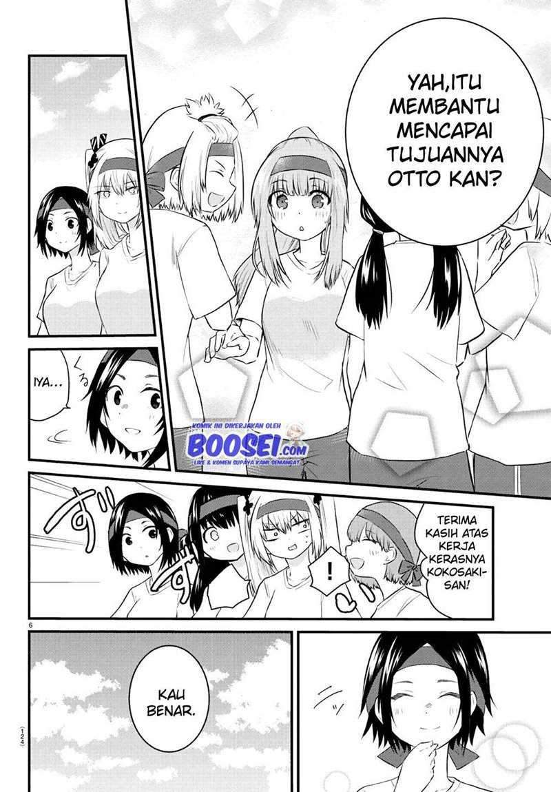 Koe ga Dasenai Shoujo wa "Kanojo ga Yasashisugiru" to Omotteiru Chapter 38 - halaman 8