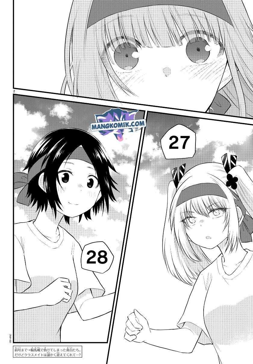 Koe ga Dasenai Shoujo wa "Kanojo ga Yasashisugiru" to Omotteiru Chapter 39 - halaman 3