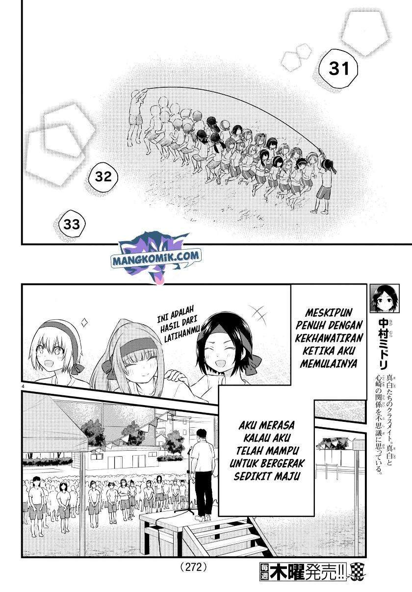 Koe ga Dasenai Shoujo wa "Kanojo ga Yasashisugiru" to Omotteiru Chapter 39 - halaman 5